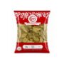 Laurel Bay Leaf (100g)