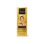 Gulta Whitening Lotion 500ml