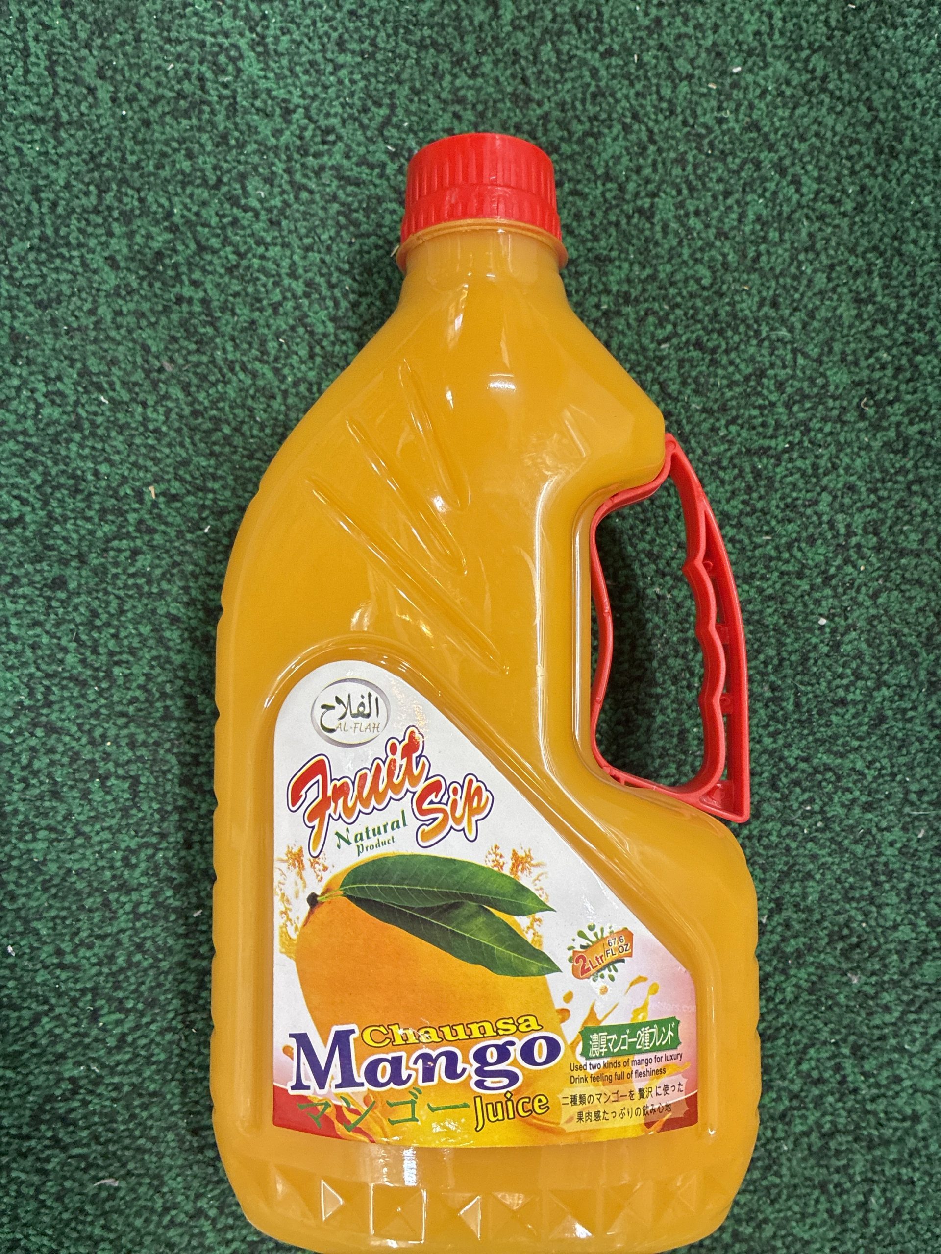 Chaunsa Mango Juice (2L)