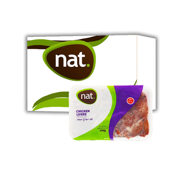 Chicken Wings 900g Nat