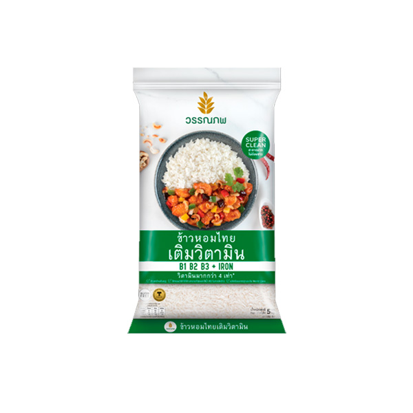 Thai Jasmine 1Kg Rice Vitamin Wonnapob
