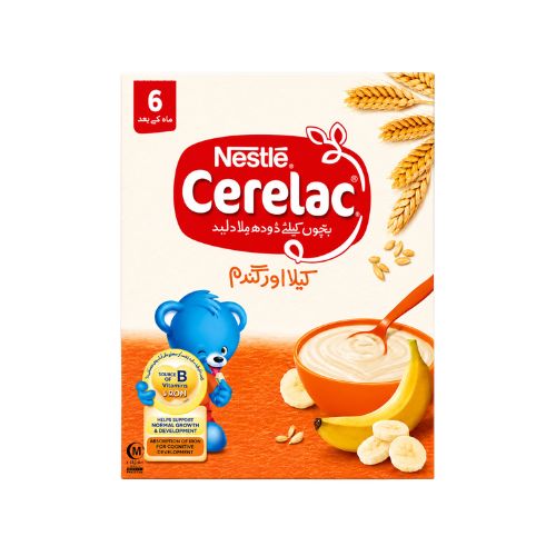 Cerelac 6    175g