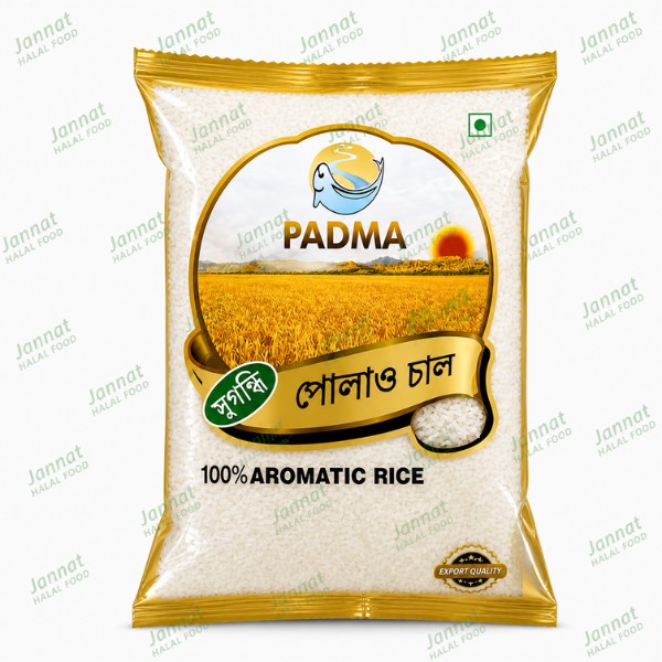 Aromatic Rice 1Kg Padma