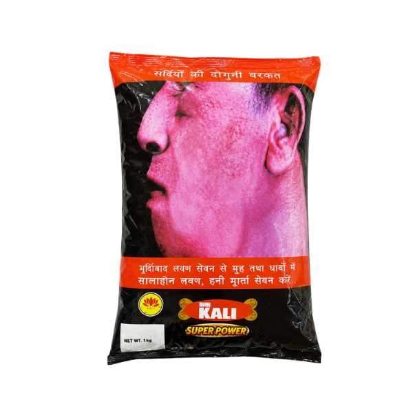 Super Power Kali 1pkt (50pic)