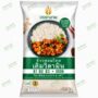 Thai Jasmine Rice Vitamin Wonnapob 1Kg
