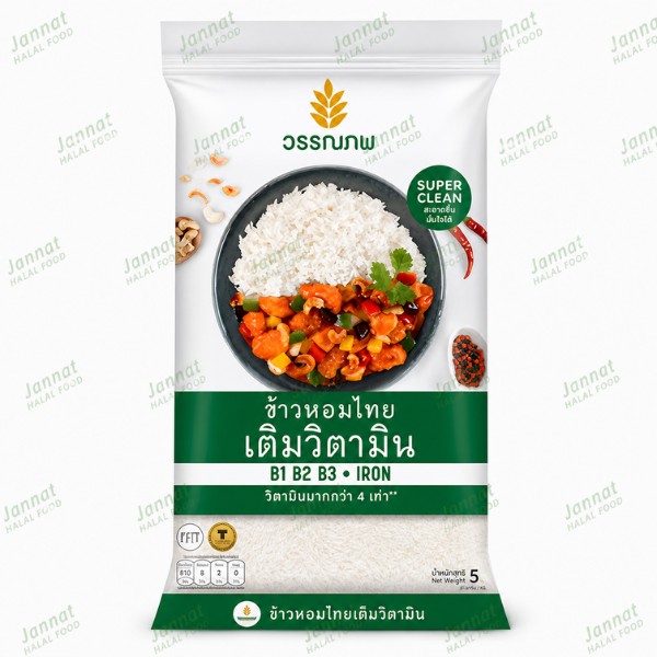 Thai Jasmine Rice Wannopod (5Kg)