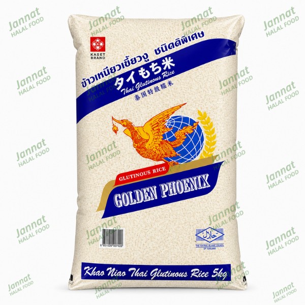 Thai Mochi Rice (Glutinous Rice) 5kg