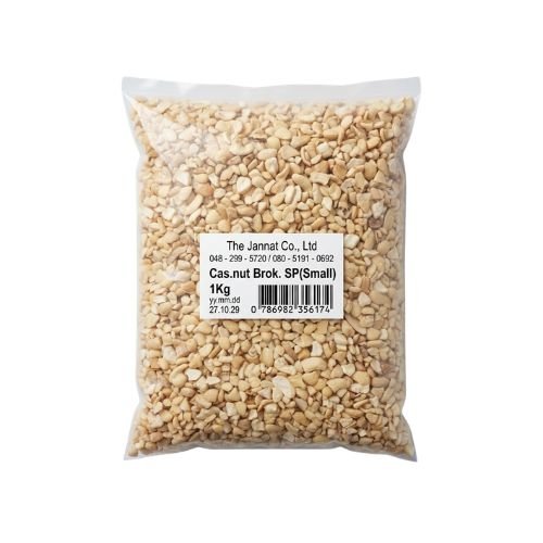 Cashew Nut Broken Small 1kg
