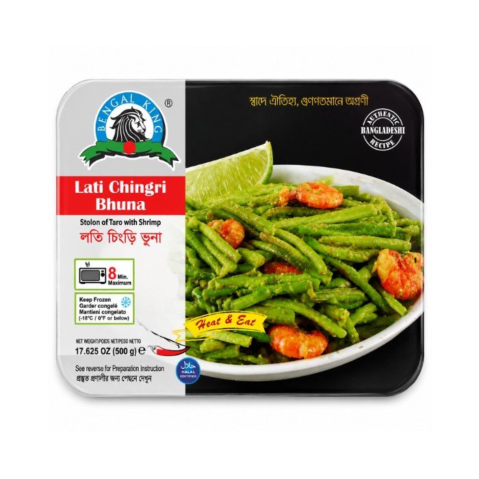 Bengal King Lati Chingri Bhuna 500g