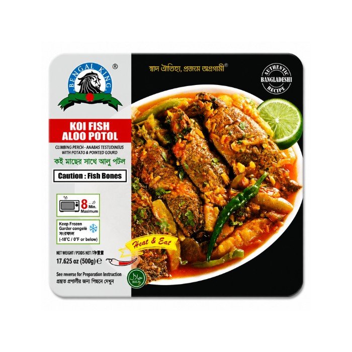 Bengal King Koi Fish Aloo Potol 500g